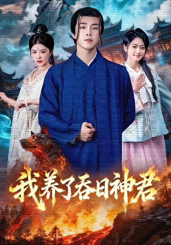 千与千寻